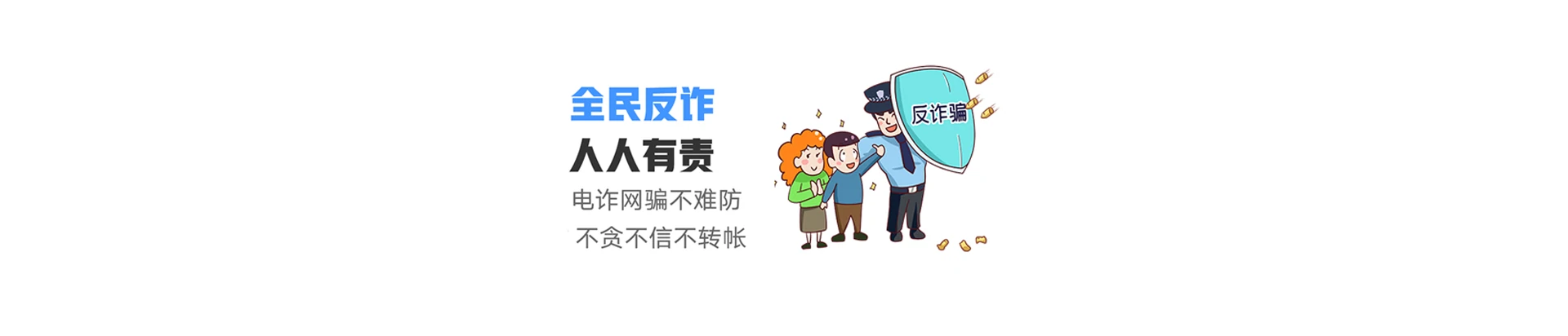 黄龙县联通宽带